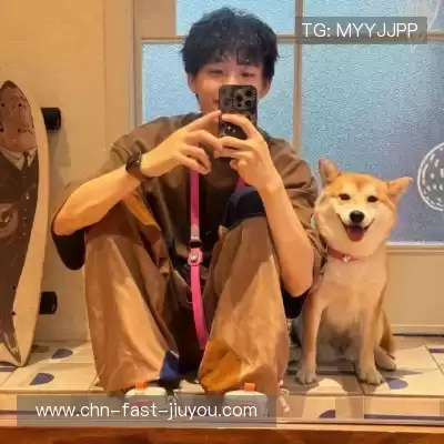 蔡妍